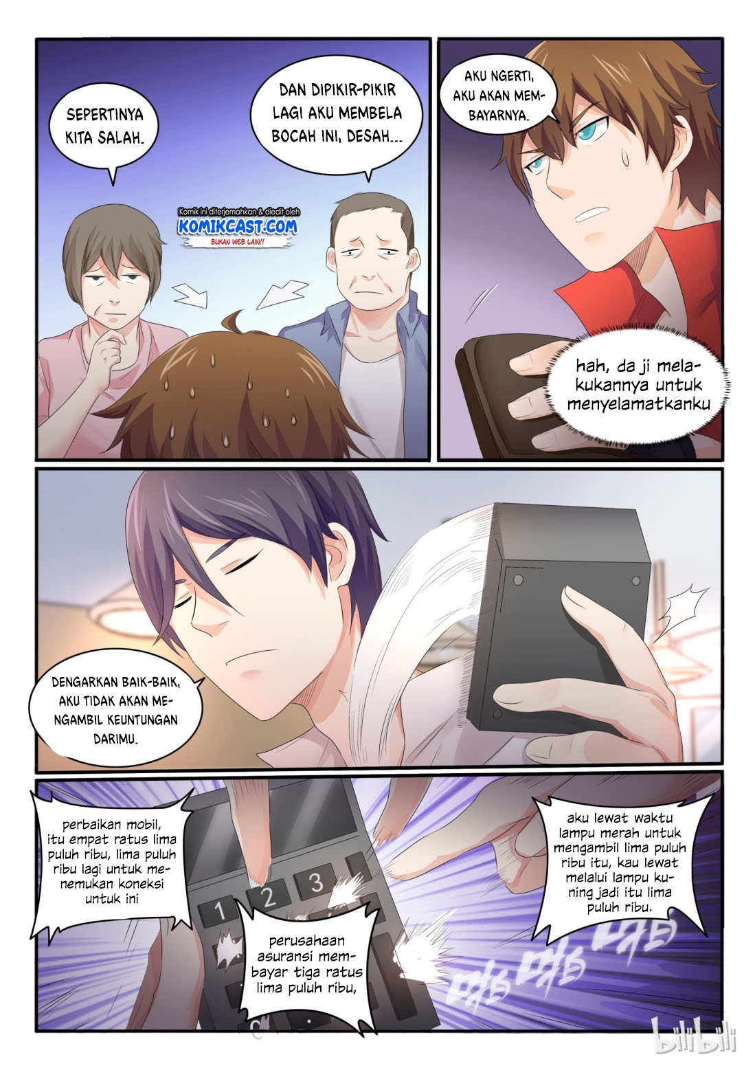 My Wife Is A Fox Spirit chapter 23